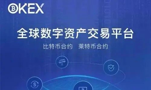 抹茶mxcx app官网版 抹茶mxcx<a href=https://news.zgjsgccyw.cn/lbk/481231.html target=_blank class=infotextkey>交易</a>所官方app