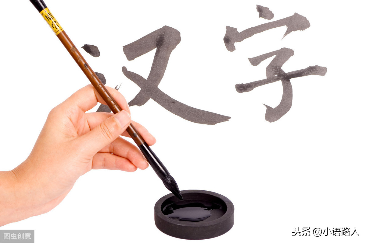 凶是什么结构（凶的结构）