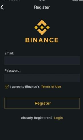Bianace币安交易所下载-Bianace交易平台最新版本2.38.3下载