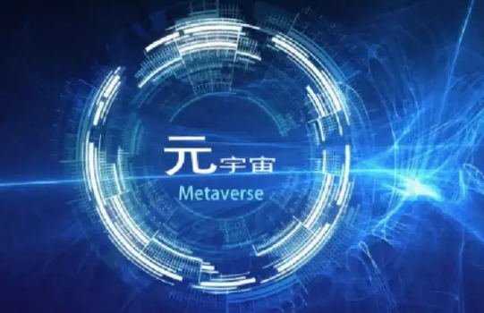 2024年硬件将成元宇宙的救命稻草？-第1张图片-<a href=https://news.zgjsgccyw.cn/lbk/481019.html target=_blank class=infotextkey>欧意</a>易易下载