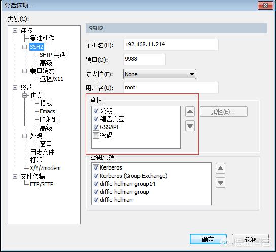 蚂蚁矿机如何远程监控 蚂蚁矿机如何远程监控手机