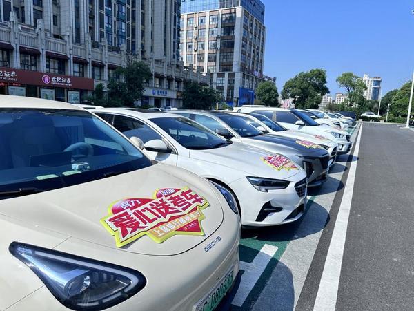 上饶银行暖心助力高考：以金融服务护航青春梦想