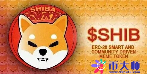 pi币总量多少(Pi币总量多少)
