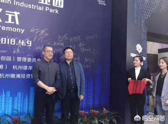 马云如何看待虚拟货币 马云论虚拟资本运作方式这本书
