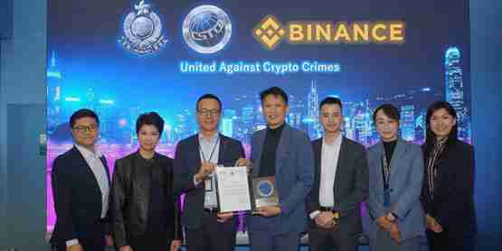 一文了解币安CEO Richard Teng会见香港警方：强化合作、打击加密货币犯罪