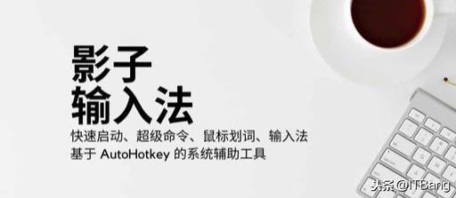 夹五笔怎么打（颊五笔怎么打）