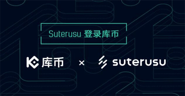 2023都有哪些交易所  最出名的八大交易平台有哪些呢-第4张图片-欧意易易下载