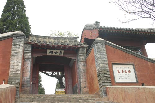 佚名的佚字怎么读（佚名个人简历）