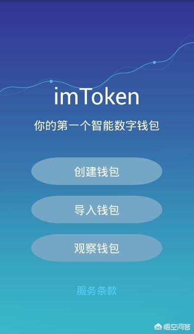 虚拟币冷钱包如何下载 虚拟币 冷钱包