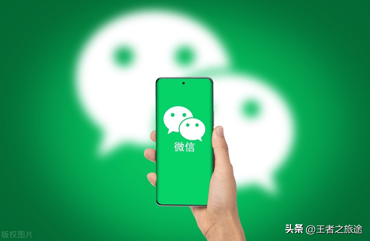 微信看过的图片在哪里可以找到（华为手机微信看过的图片在哪里可以找到）