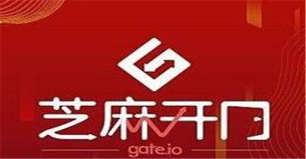 btc交易所app最新排行前八  八大公认的货币交所排名-第4张图片-欧意易易下载