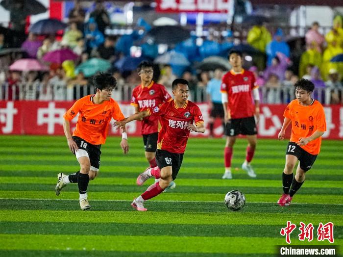 贵州“村超”被足协叫停？组委会回应网络谣言