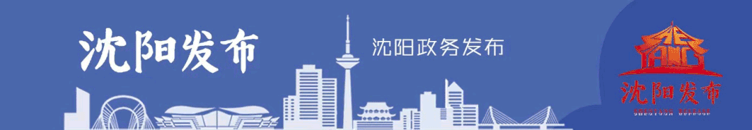 人力资源和社会保障局是干什么的（劳动保障部门）