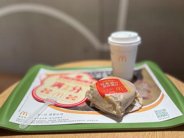 麦当劳中国开启全天早餐日 京晋冀三地首推免费“满分”早餐