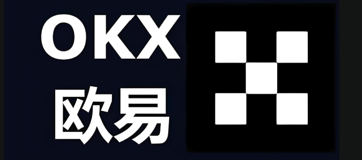 欧易的usdc怎么换成usdt 欧易平台USDC如何换成USDT指南