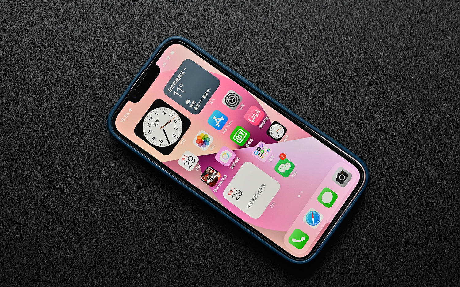 苹果iphone13价格（苹果iPhone13价格配置官方最新消息）