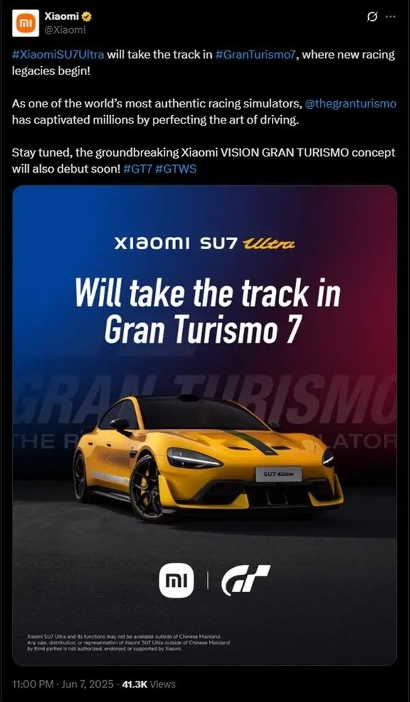 首次收录中国品牌车型！小米SU7 Ultra确认加入《GT赛车7》