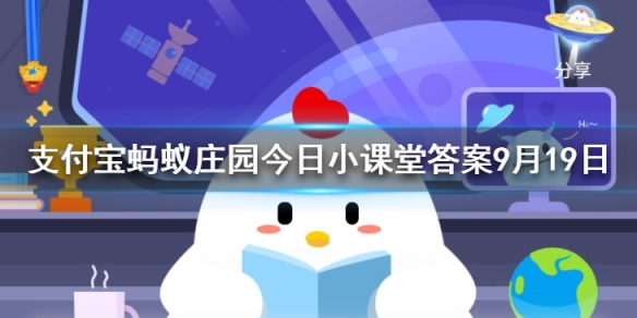 防毒面具是根据什么动物发明的（防毒面具是根据什么动物发明出来的）