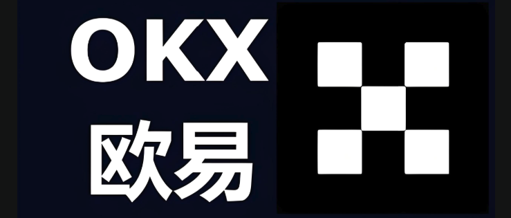 苹果手机安装欧易软件详细步骤