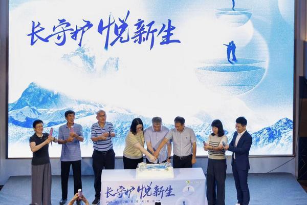 “长守护 悦新生”淋巴瘤患者关爱活动启动 聚焦淋巴瘤当下疾病挑战