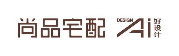 尚品宅配21年：用Ai好设计，打造家居服务新高度