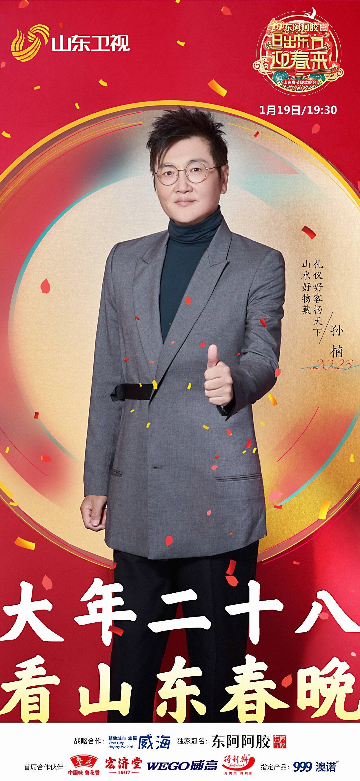 好山好水好地方是什么歌（好山好水歌曲原唱）