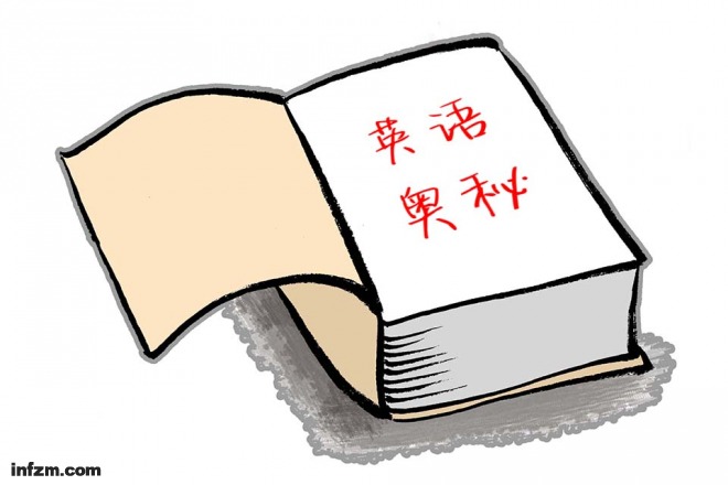 april是几月份（apr是几月份的缩写）