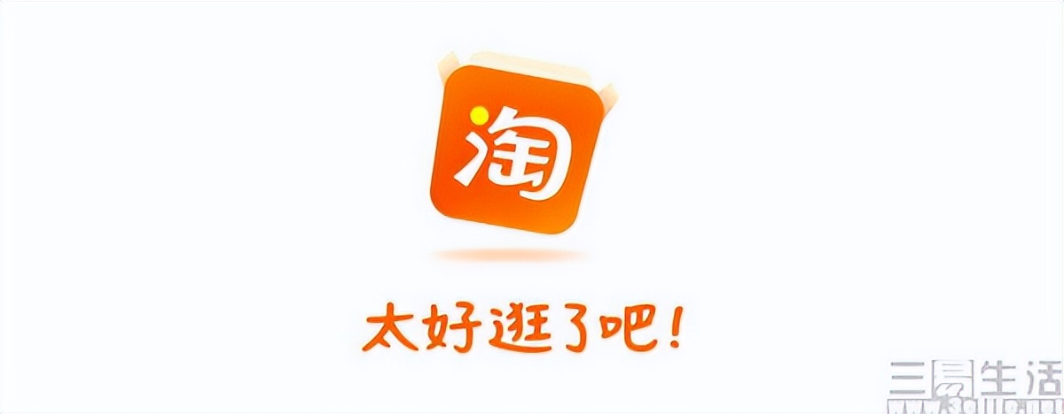 闲鱼会员名怎么改（闲鱼会员名怎么改ID）