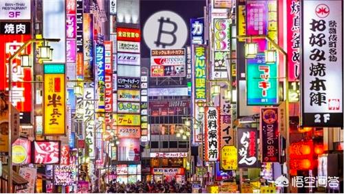 比特币交易如何支付 比特币交易如何支付费用