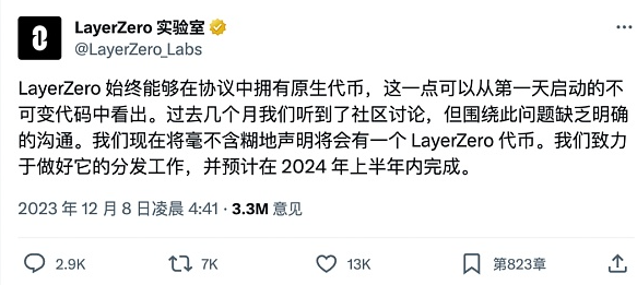 我的币什么时候暴涨？-第3张图片-欧意易易下载