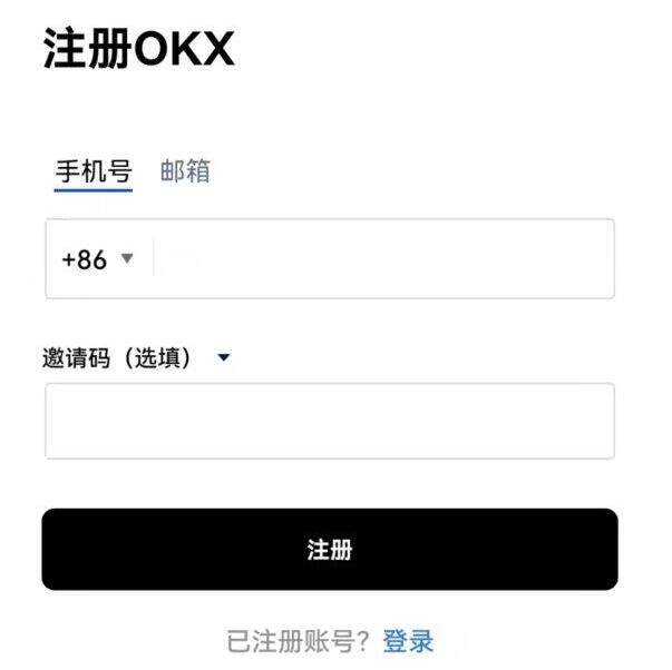 2023全球币圈八大交易所排行  八大虚拟币交易所-第10张图片-欧意易易下载