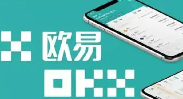 正规数字货币交易平台有哪些？十大数字货币交易平台app排名