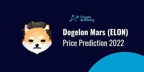 什么是Dogelon Mars _ ELON币