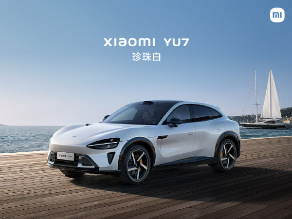 小米汽车二期工厂最新卫星图曝光 能解雷军燃眉之急吗？