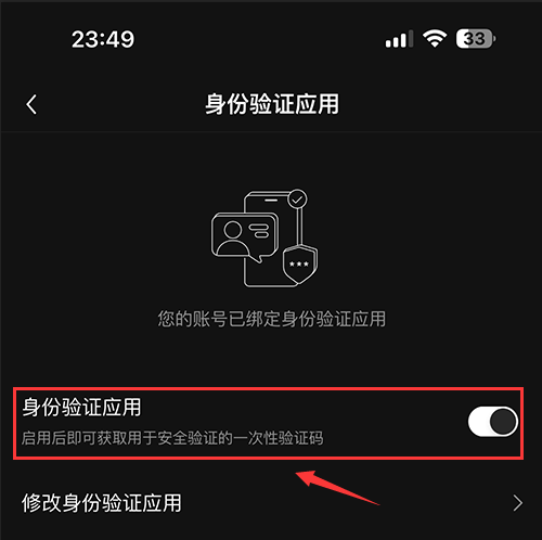 欧意易易app怎么注册 欧意易易下载app安卓 v6.96.2官方最新版-第20张图片-欧意易易下载