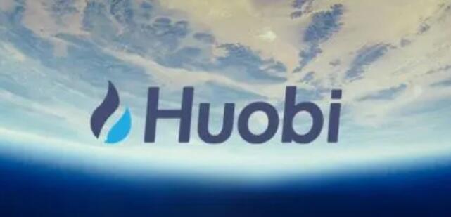 huobi交易中心手机app最新版 huobi交易所app安卓下载