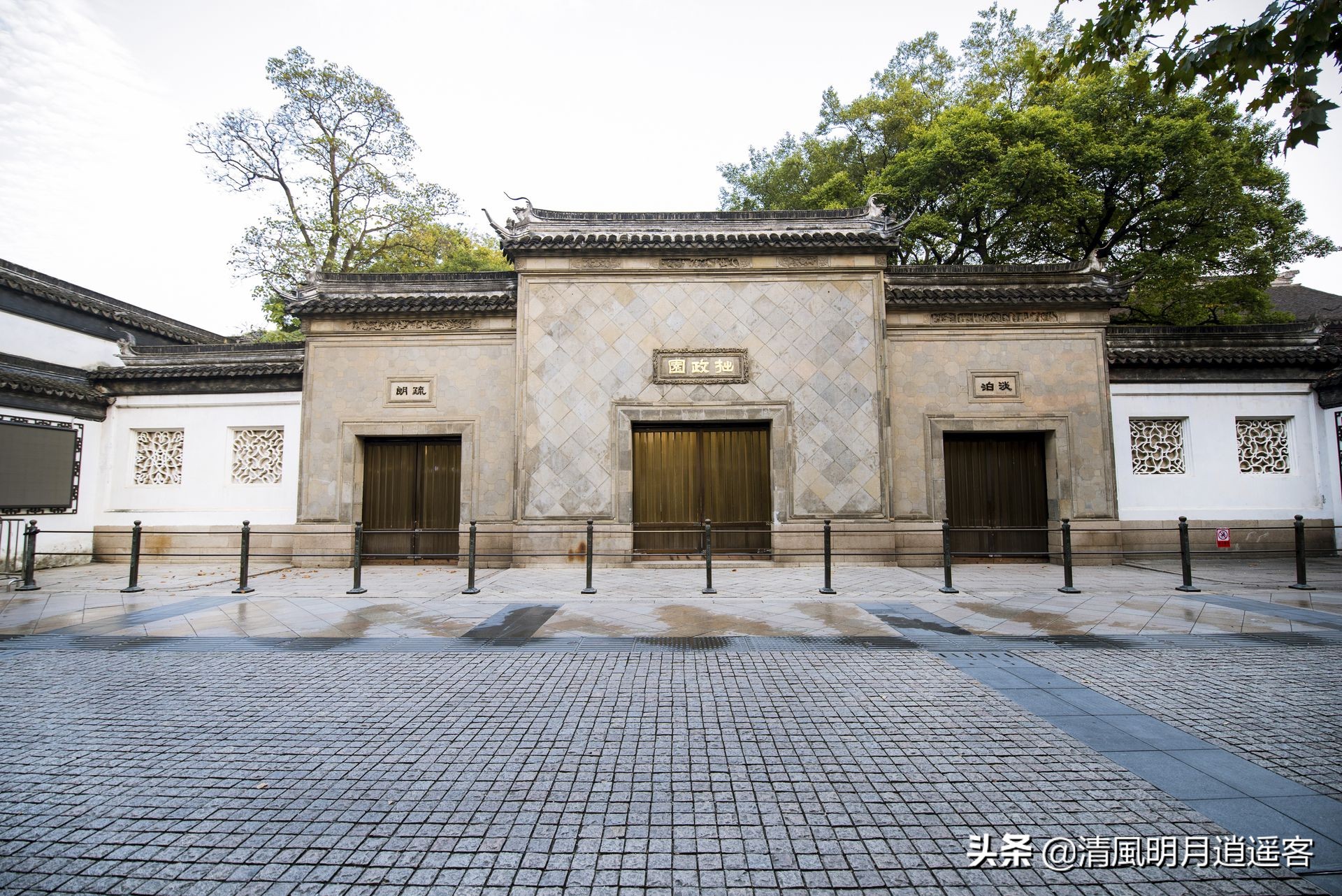 四大名园是哪四个（中国四大名园是哪四个 个园）