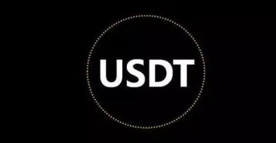 usdt钱包官方下载_usdt钱包地址V6.4.74