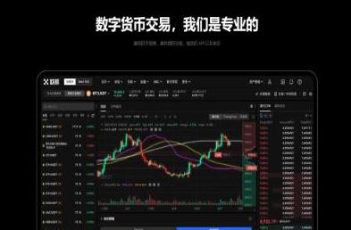 苹果手机下载欧意交易所app的几种方法？苹果手机便捷下载欧意交易所App教程