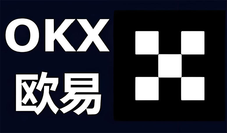 殴易币安如何设置合约模式（开平仓模式、买卖模式），图文教程手机app端