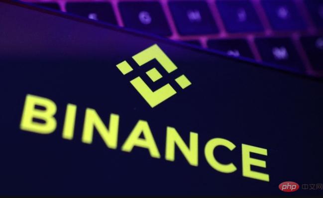 安币交易app最新注册地址进入_Binance安币注册完整流程2025版