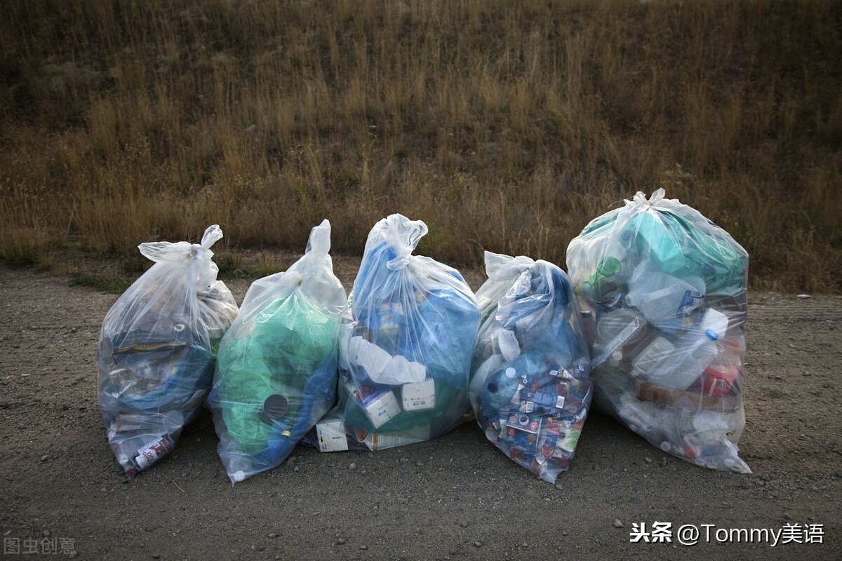 cycle怎么读（cyclecycle怎么读）