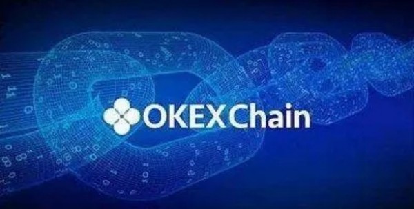 欧亿交易所官方版 欧亿ok交易平台app下载
