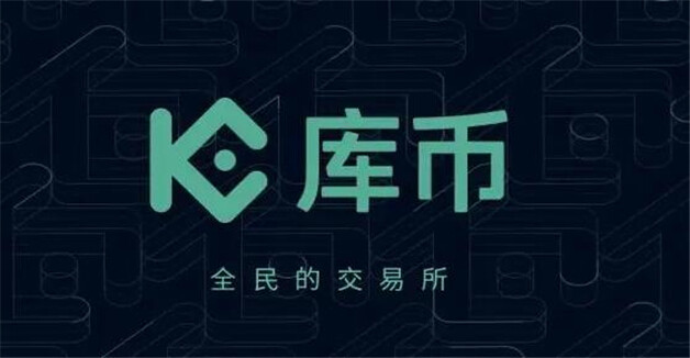8大btc交易排行榜2023  八大btc交易平台盘点-第5张图片-欧意易易下载