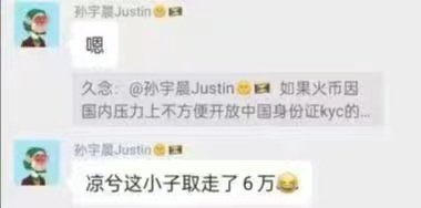 (Huobi)火必 交易平台-凉兮前传:偏执、天才与表演型人格-第2张图片-欧意易易下载 (Huobi)火必 交易平台-凉兮前传:偏执、天才与表演型人格-第2张图片-欧意易易下载