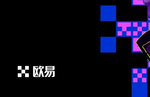 okx官方英文版下载_okx英文版app下载v6.1.28-第3张图片-欧意易易下载
