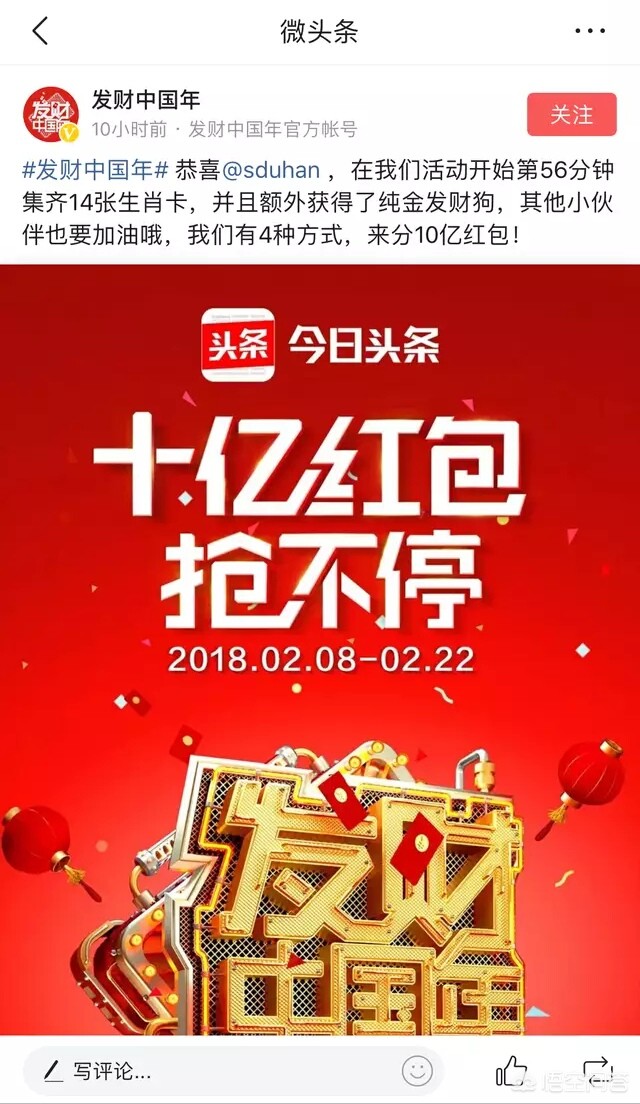 比特币怎么发起的 比特币怎么发起的交易