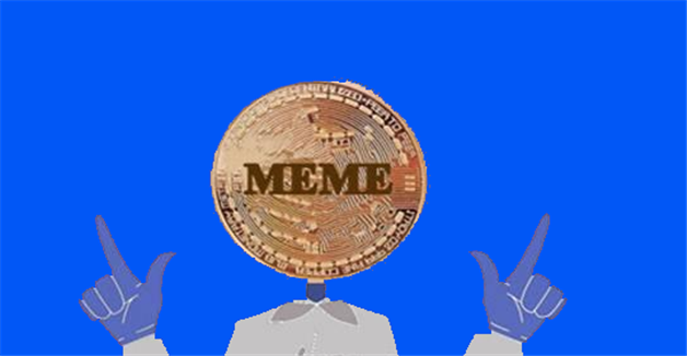meme币交易所app最新下载链接 meme币手机端交易所下载