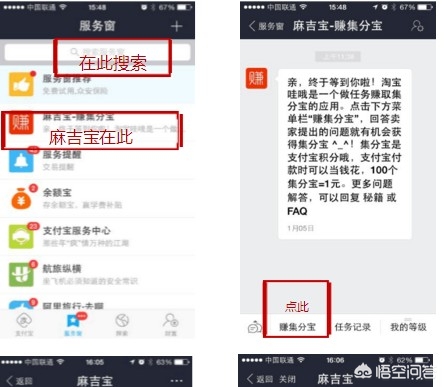 区块链怎么弄 区块链怎么弄到电脑上