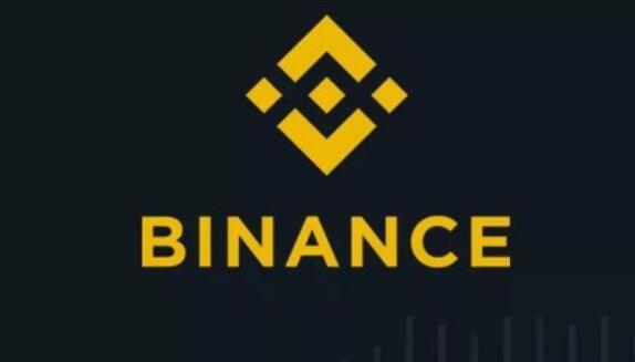 binanc交易平台_币binanc官网v2.44.5